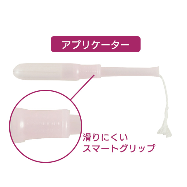 初心者でも使いやすいアプリケーター付き