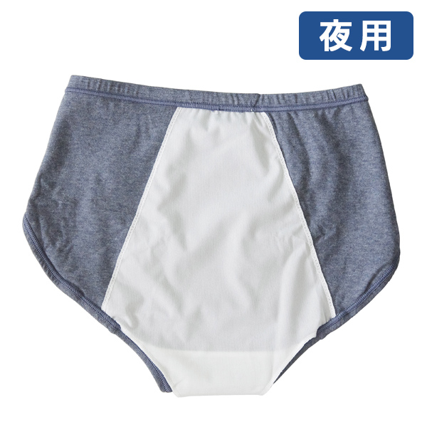 >夜用は背面まで防水布つき