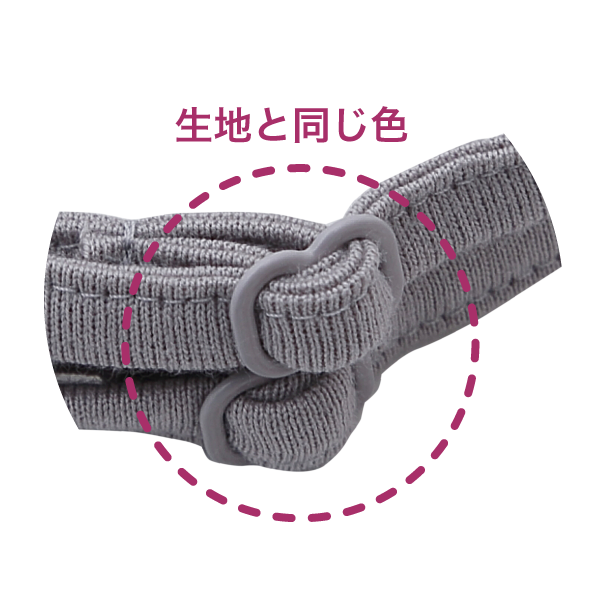 ここがおすすめ