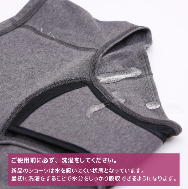 使用上のご注意
