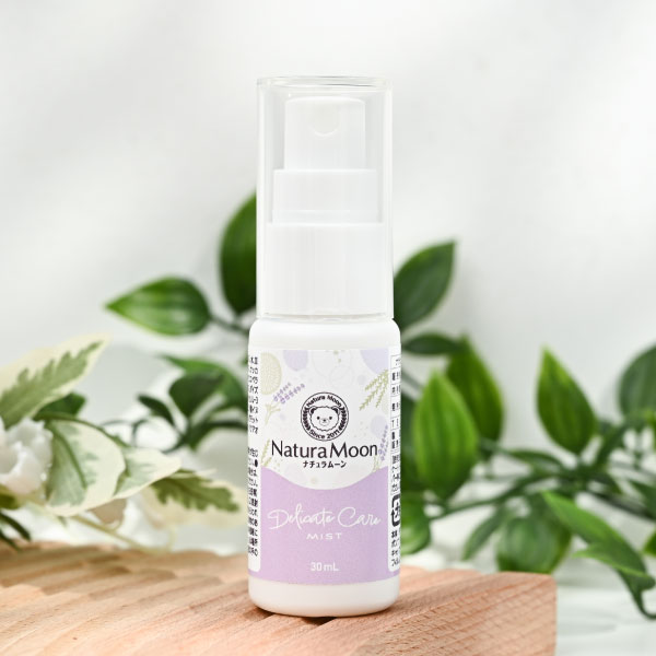 天然由来100％のデリケートゾーン用拭き取り化粧水