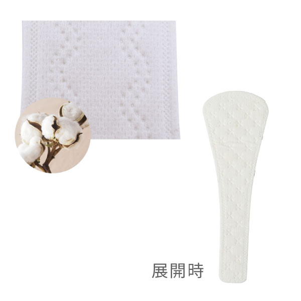 肌にやさしく、かぶれにくい