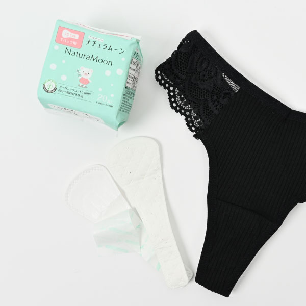 オーガニックコットン おりもの専用シート(Tバック用)